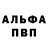 Амфетамин VHQ Kareem Lyons