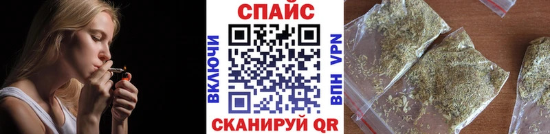 купить наркотики цена  Астрахань  БУТИРАТ 1.4BDO 