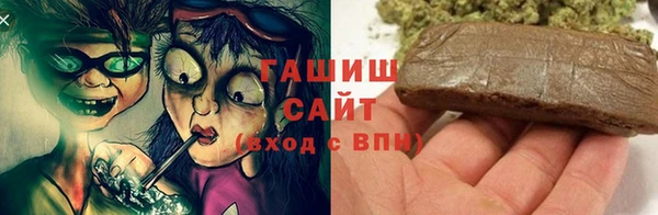 марки lsd Абинск
