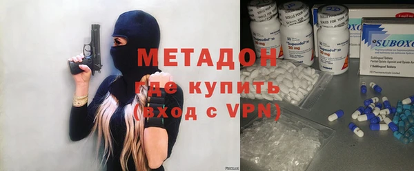 мефедрон мука Абдулино