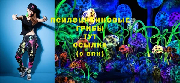 мефедрон мука Абдулино