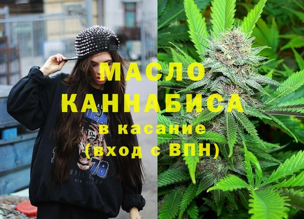 марки lsd Абинск