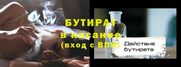 гашиш Нея