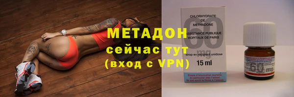 амф Анжеро-Судженск
