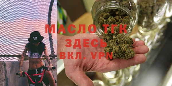 гашиш Нея