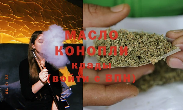 марки lsd Абинск