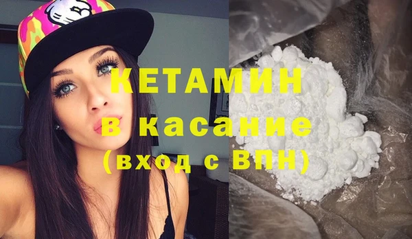 стаф Абаза