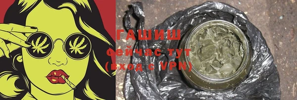 кокаин перу Апатиты