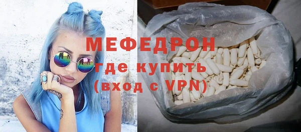 гашиш Нея