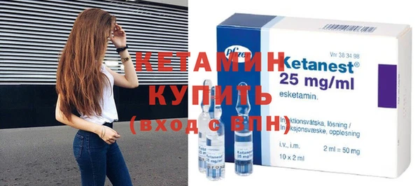 гашиш Нея