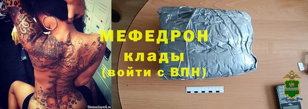 марки lsd Абинск