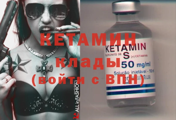 стаф Абаза