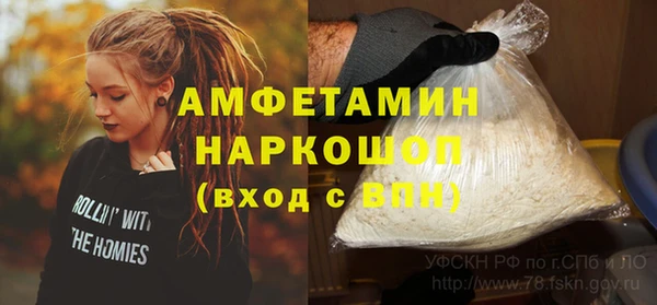 марки lsd Абинск
