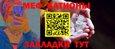 mdpv Балашиха
