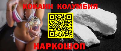 mdpv Балашиха