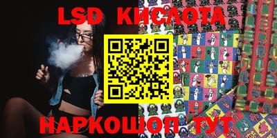 mdpv Балашиха