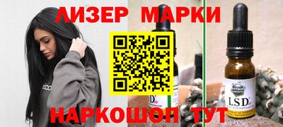 mdpv Балашиха
