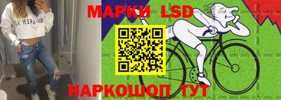 mdpv Балашиха