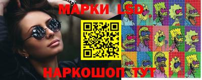 mdpv Балашиха