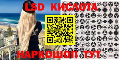 mdpv Балашиха