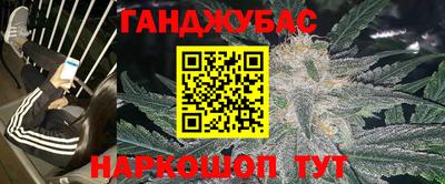 mdpv Балашиха