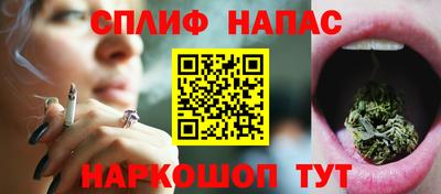 mdpv Балашиха