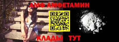 mdpv Балашиха