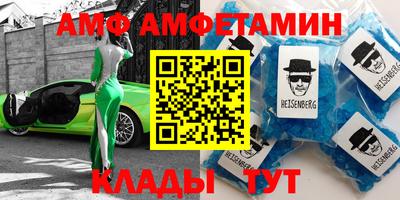 mdpv Балашиха