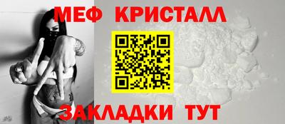 mdpv Балашиха